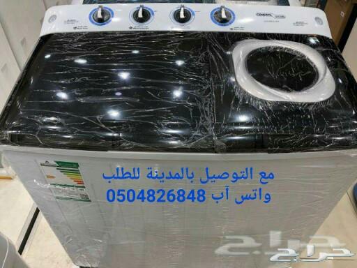 غسالات جنرال ضمان سنتين مع التوصيل بالمدينة
