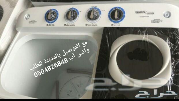 غسالات جنرال ضمان سنتين مع التوصيل بالمدينة