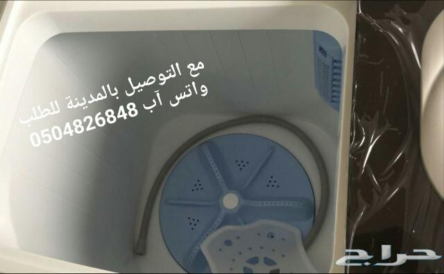 غسالات جنرال ضمان سنتين مع التوصيل بالمدينة