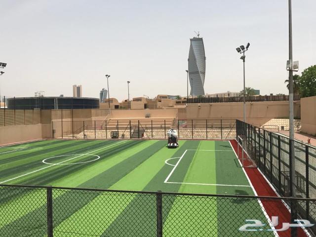 للملاعب والحدائق