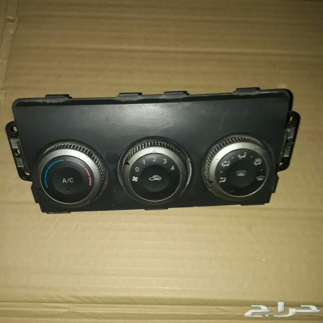 قطع غيار مازدا