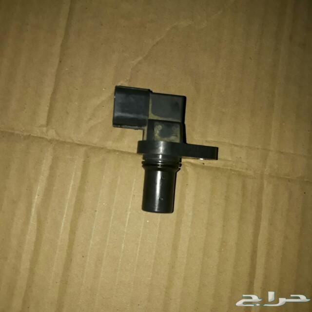 قطع غيار مازدا