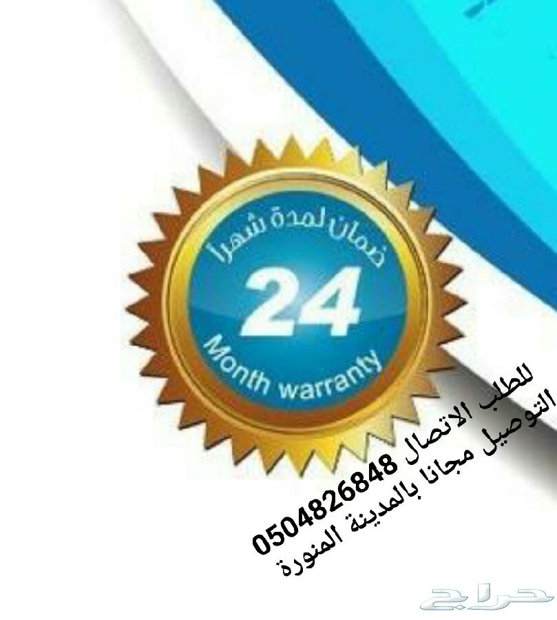 غسالات جنرال ضمان سنتين مع التوصيل بالمدينة