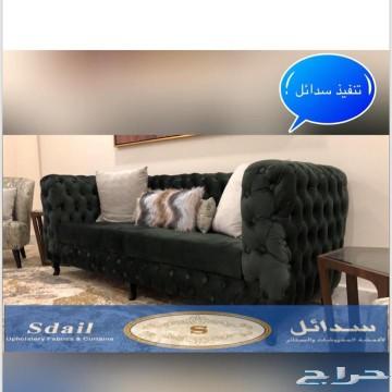 تفصيل أثاث حسب الطلب