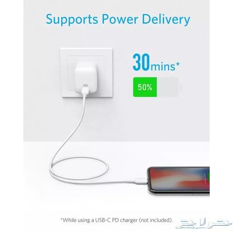سلك انكر USB-C الى لايتنيج (Lightning)