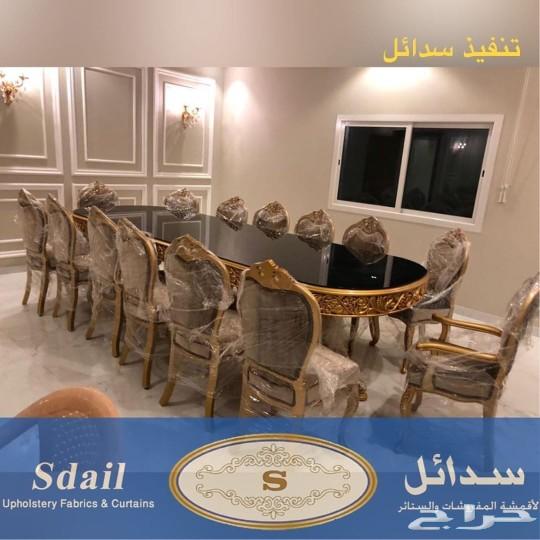 تفصيل أثاث حسب الطلب