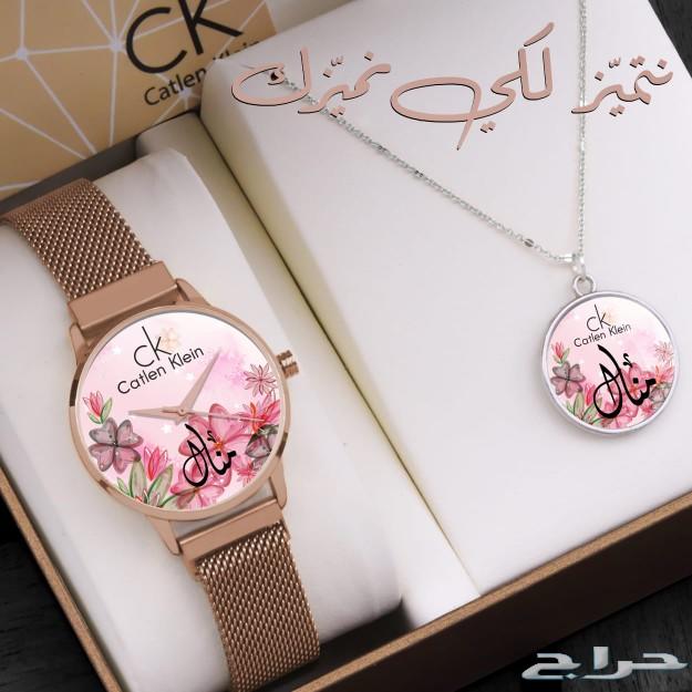 ساعة بالاسم ساعة ماركة