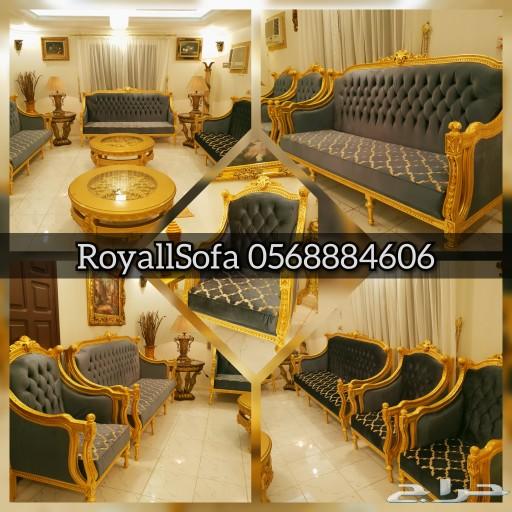 نختلف لنميزكم بأفضل أطقم الكنب الكلاسيكية