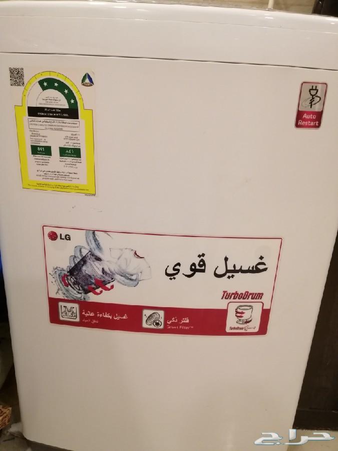 غساله LG