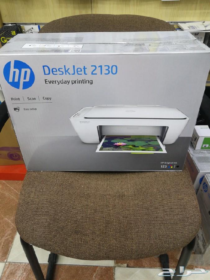 طابعه HP 2130 (جديد)