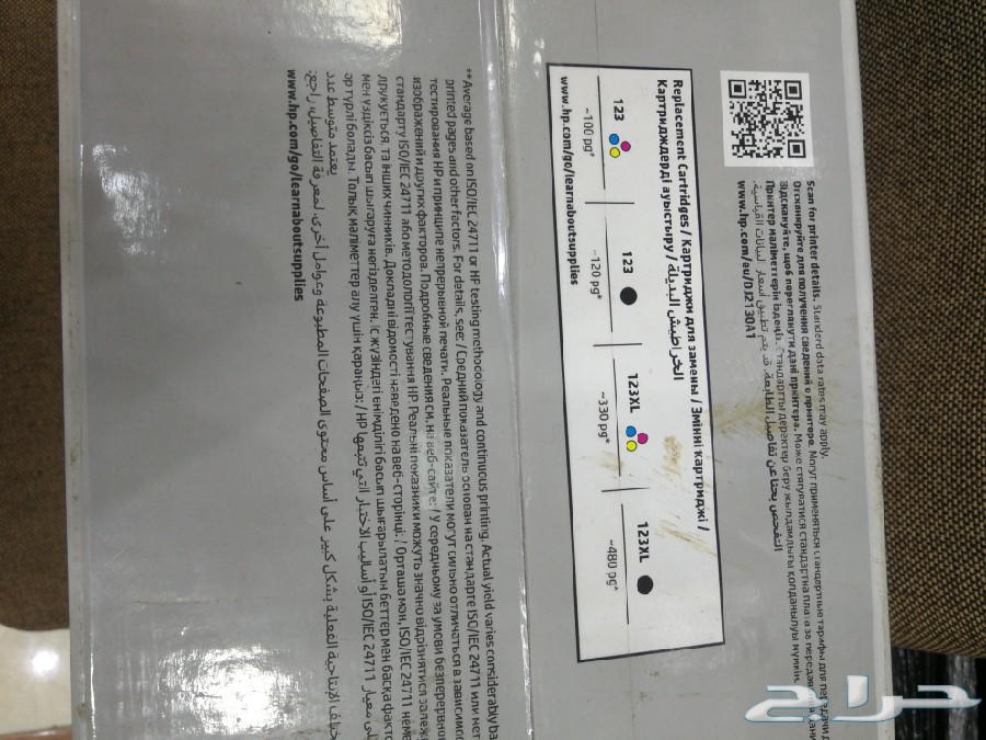 طابعه HP 2130 (جديد)