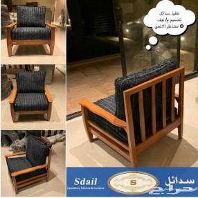 خدمه عملاء sdail33