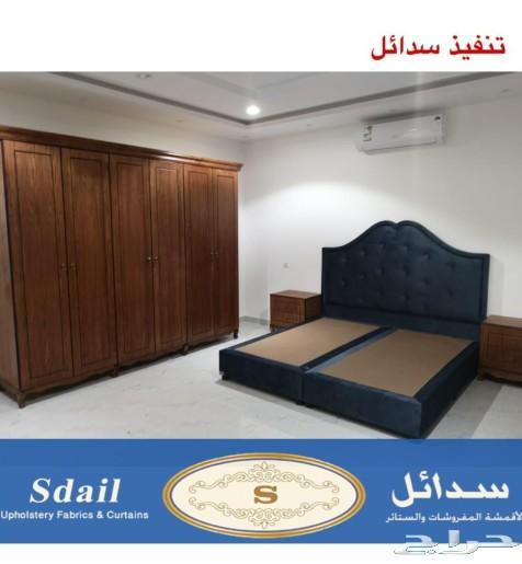 خدمه عملاء sdail33
