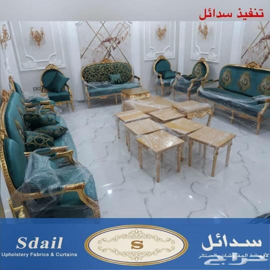خدمه عملاء sdail33