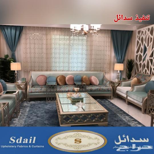 خدمه عملاء sdail33