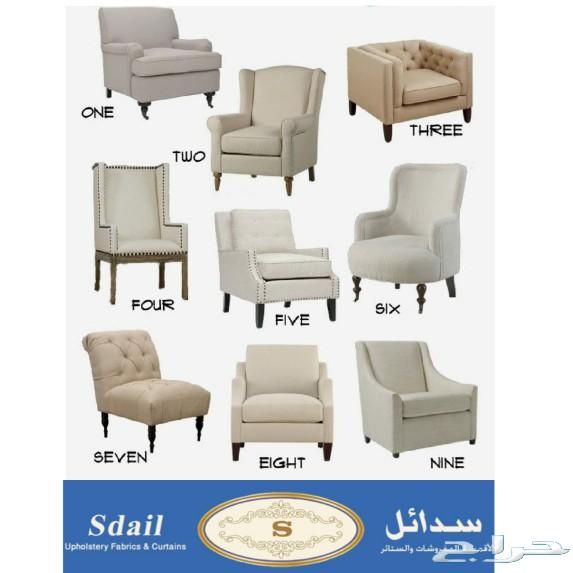 خدمه عملاء sdail33