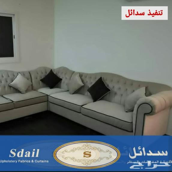 خدمه عملاء sdail33