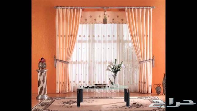 معلم تركيب ستائر في مكه المكرمه