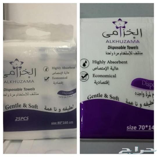 المملكة العربية السعودية