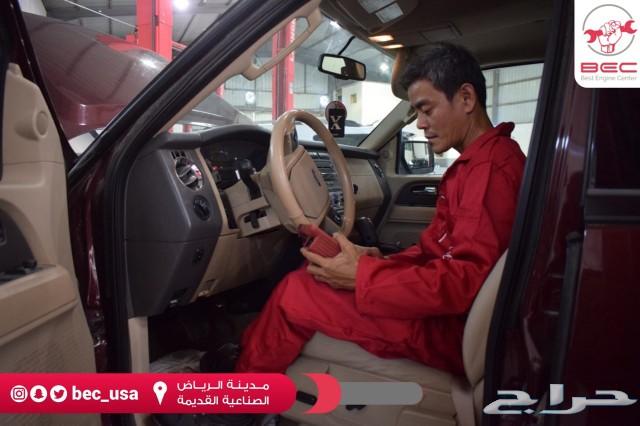 مركز المحرك الافضل لصيانة السيارات الامريكية