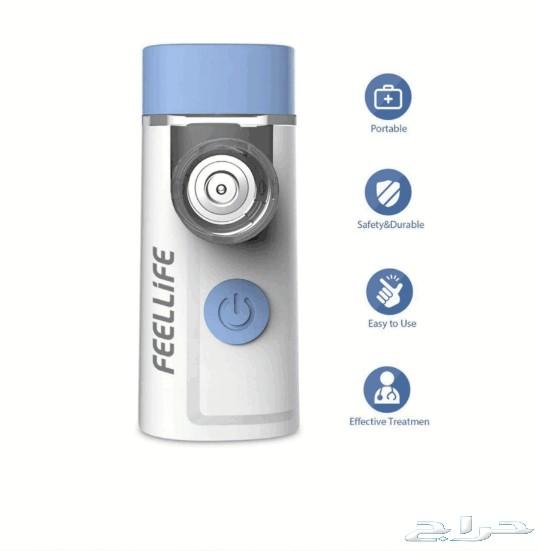 اصغر جهاز بخار للربو الان ب210ريال فقط