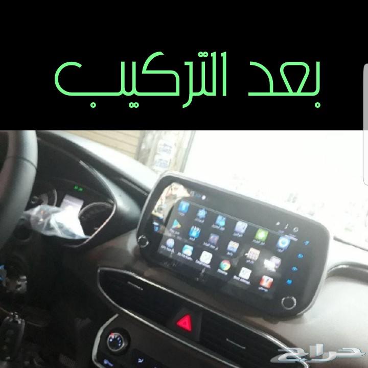 شاشة هاب سنتافي 2019-2020 من HAB