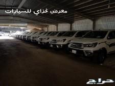 تويوتا لاندكروزر GX - V8 فل كامل 2016