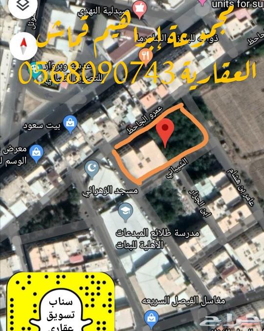 عماره ثلاث ادوار مع بستان للبيع بالطائف