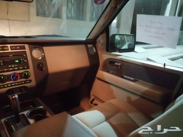 فورد اكسبديشن شاص طويل 2007