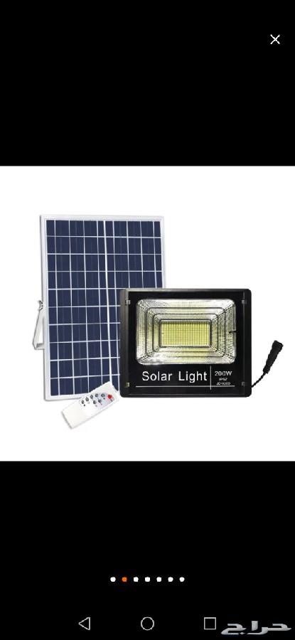 للبيع كشافات طاقة شمسيه led بأرخص سعر