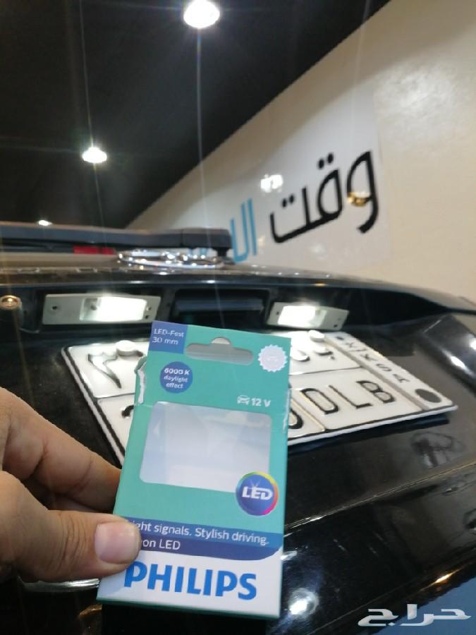 لمبات ليد فيلبس الإضاءة الداخليه