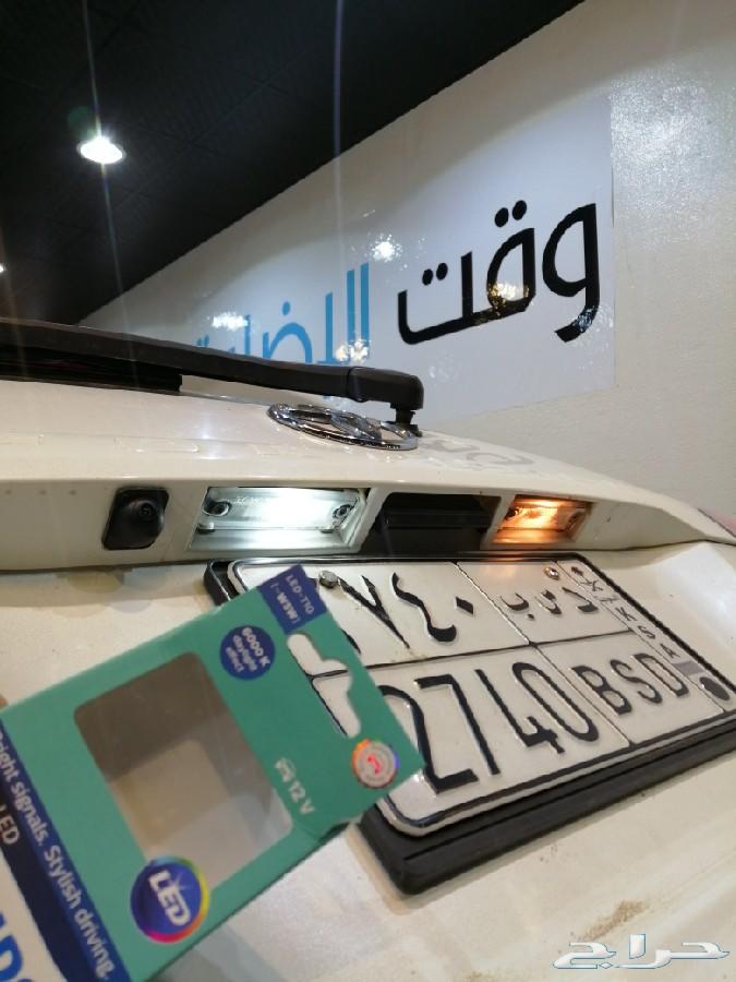 لمبات ليد فيلبس الإضاءة الداخليه