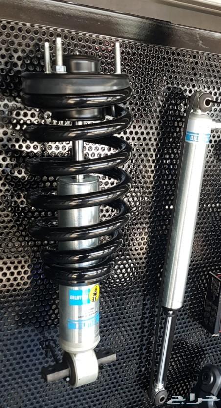 مساعدات بلستين BIlSTEIN بلاشتاين