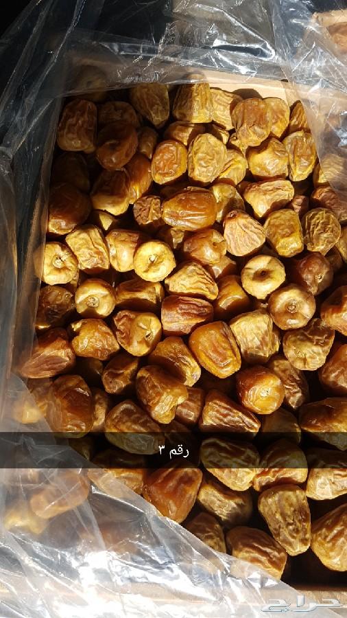تمر سكري مفتل طازج من مزارعنا