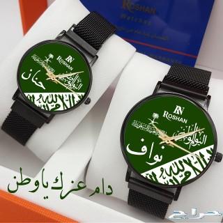 متجر دنا
