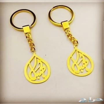 متجر دنا