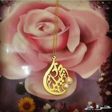 متجر دنا