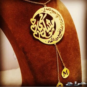 متجر دنا