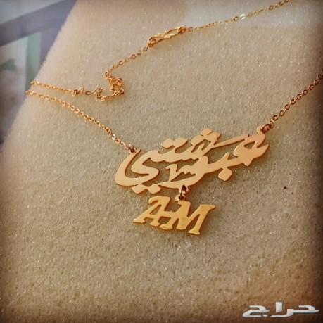 متجر دنا