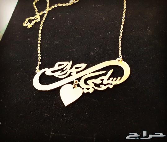 متجر دنا