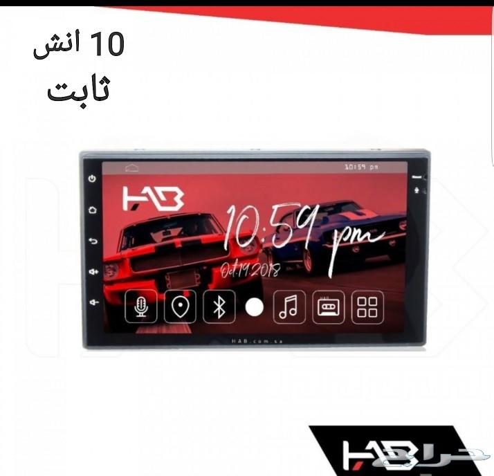 شاشات هاب باترول ددسن نافارا من HAB