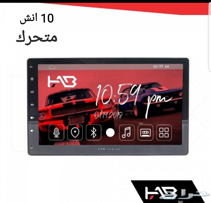 شاشات هاب باترول ددسن نافارا من HAB