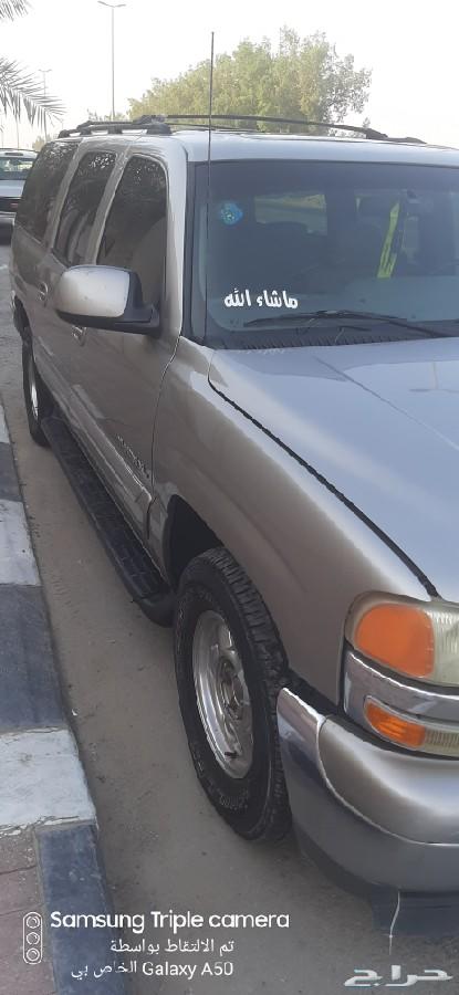الشرقيه