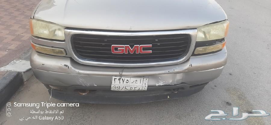 الشرقيه