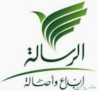 النمر للقنوات الفضائية الرياضية والعالمية n
