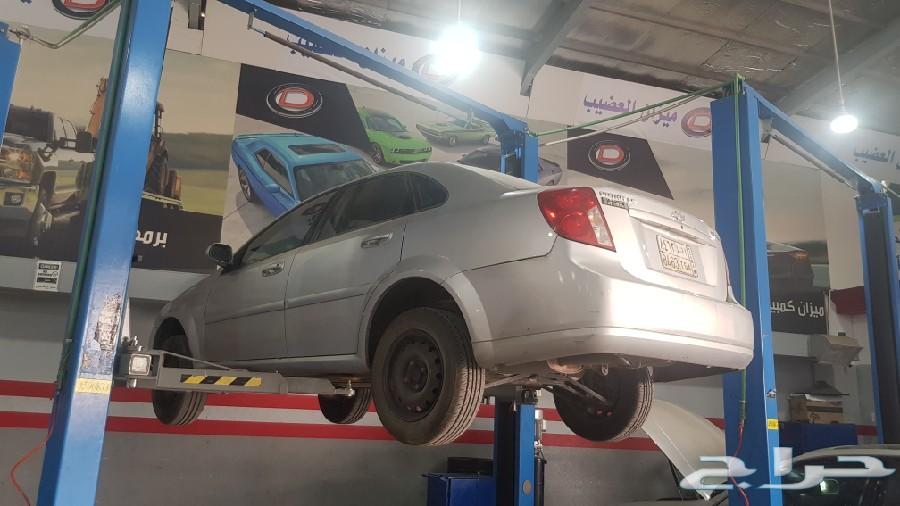 اوبترا 2006 للبيع تشليح