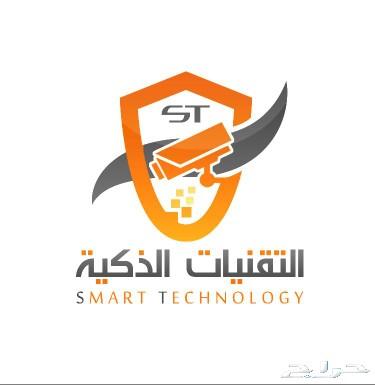 كاميرات مراقبة داخليه وخارجية باسعار منافسه