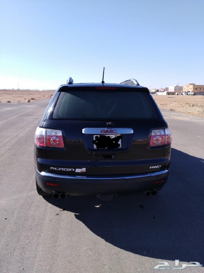 جمس اكاديا