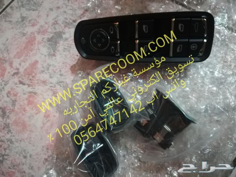 كويل بواجي فحمات بورش لامبورغيني رنج اودي لكز