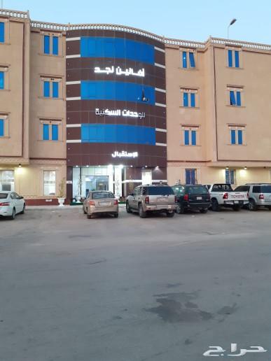 شقق عوايل مفروشة